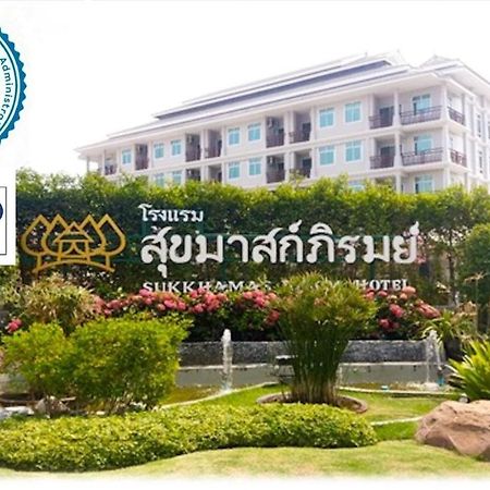 Sukkhamas Pirom Hotel Nakhon Ratchasima Ngoại thất bức ảnh