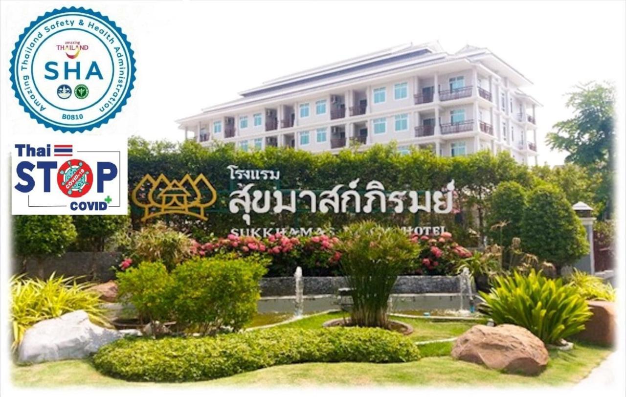 Sukkhamas Pirom Hotel Nakhon Ratchasima Ngoại thất bức ảnh