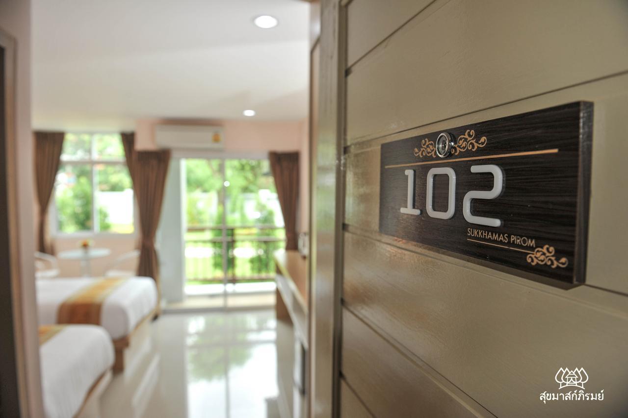Sukkhamas Pirom Hotel Nakhon Ratchasima Ngoại thất bức ảnh
